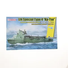 1/35 WW.II 日本海軍 特四式内火艇 カツ 魚雷搭載型 竜巻作戦 1944 プラモデル(DR6849) プラッツ