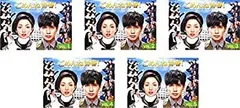 2025年最新】(中古品)ごめんね青春! DVD-BOXの人気アイテム