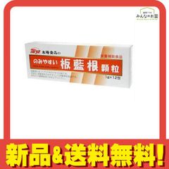 Item thumbnail for item 742497d5-5bb5-46fb-aef8-6a3656018513