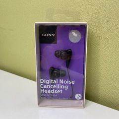 SONY　デジタルノイズキャンセリングヘッドセット MDR-NC31EM