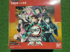 2025年最新】UNION ARENA 鬼滅の刃 ブースターパックの人気