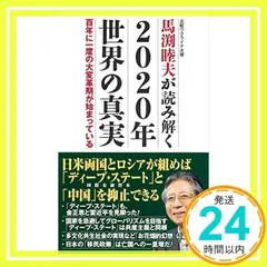 無言購入大歓迎！商品説明・プロ フィ必読！ 2026年最新】無言購入大歓迎！の人気アイテム - メルカリ