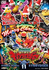 2026年最新】獣電戦隊キョウリュウジャー 全12 dvdの人気アイテム