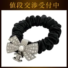 シャネル シュシュ ブラック シルバー金具 クリアストーン 美品 リボン