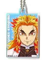 鬼滅の刃 ダイニング オーロラチャーム 煉獄杏寿郎 鬼滅の刃 ダイニング オーロラチャーム 煉獄杏寿郎 ① - メルカリ