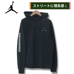 2025年最新】AIR JORDAN 柄・デザイン：刺繍 メンズ パーカーの人気