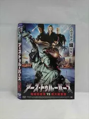 (未使用･未開封品)　アース・トゥルーパーズ 地球防衛軍vs巨大蟻軍団 [DVD] sdt40b8 Amazon.co.jp: 地球防衛企業ダイ・ガ-ド (1) (Kadokawa Comics A