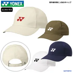 2025年最新】yonex キャップ 白の人気アイテム - メルカリ