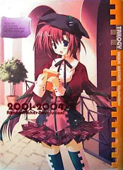 モルガン 池上茜 A・M・R 特大クリアカード イラスト 2025年最新】池上茜の