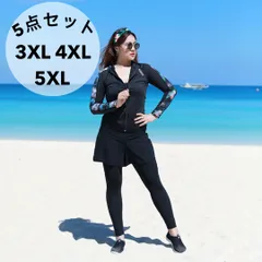 レディース ラッシュガード 5点セット 水着 体型カバー ヨガ スポーツ 3XL 4XL 5XL