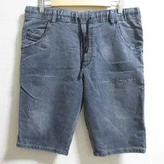 美品 DIESEL ディーゼル D-KROOSHORT-NE ダメージ加工 イージーウエスト スウェットデニム ショートパンツ サイズW32 グレー メンズ 古着 中古 USED