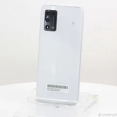 2025年最新】LIBERO 5g ii simフリーの人気アイテム - メルカリ