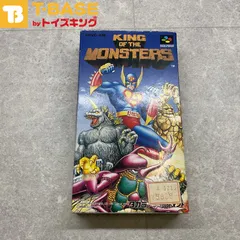 スーパーファミコン/スーファミ/SFC KING OF THE MONSTERS カセット/ソフト