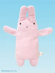 【即購入⭕️】GReeeeN gre4nboyz フモフモさん　ぐりん　オレンジ 即購入⭕️】GReeeeN gre4nboyz フモフモさん ぐりん オレンジ