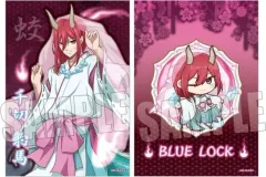 【中古】ポスター A5らくピタポスター2枚セット 千切豹馬 百鬼夜行 「ブルーロック」