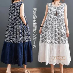 ワンピース 夏 ロングワンピース レディース フレア ロングワンピ 花柄 フレアワンピ ゆったり ノースリーブ 綿麻混 大きいサイズ きれいめ ミモレ レース マキシ丈 ロング丈 マキシワンピ 切替 OL 通勤 紺 白 jinjux05