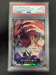 ユニバカ✕サミフェス　トレカ　ＳＲ　ペルセポネ　シンディ ユニバカ サミフェス 2024 SRトレカ シンディ ペルセポネ 2枚