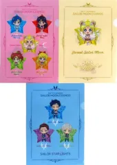 【中古】クリアファイル 集合(ちびキャラアートCosmos) A4クリアファイル3枚セット 「劇場版 美少女戦士セーラームーンCosmos」 セーラームーンストア限定