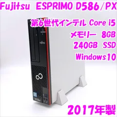 2023年最新】i5-6500 デスクトップの人気アイテム - メルカリ