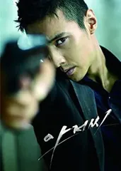 韓国映画『アジョシ』サントラ 韓国盤 廃盤品 新品 OST CD ウォンビン 韓国映画『アジョシ』サントラ 韓国盤 廃盤品 未開封 OST CD