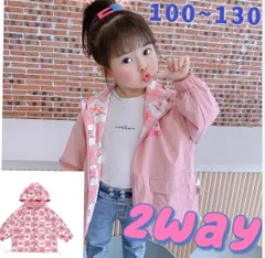 2wayジャケットのサムネイル