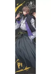 【中古】雑貨 夢野幻太郎 ビジュアルクロス 「一番くじ ヒプノシスマイク-Division Rap Battle-2nd」 H賞