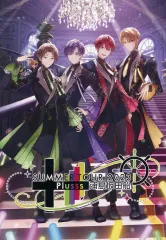 2025年最新】浦島坂田船 dvd plusssの人気アイテム - メルカリ