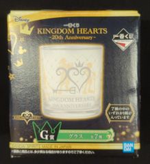 BANDAI SPIRITS 이치 반 쿠지 KINGDOM HEARTS 20th Anniversary G상 20th Anniversary 유리
