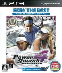 PS3-パワースマッシュ4 SEGA THE BEST