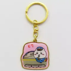 【中古】キーホルダー ちいかわ(E7系新幹線) ダイカットキーホルダー 「ちいかわ なんか小さくてかわいいやつ」 東日本限定