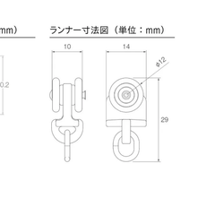 tosoエリートランナー　100個セット