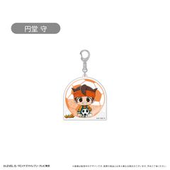 [신품/공식] 이나즈마 일레븐 반짝이 아크릴 키 체인 Vol.1 엔도 모리 공식 상품 colleize