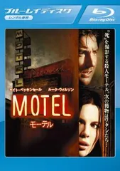 モーテル ブルーレイディスクv【洋画 中古 Blu-ray】レンタル落ち