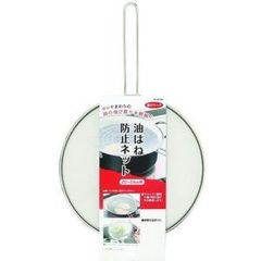 新品・未使用】北陸アルミ グルメステージAL フライパン 35cm プロ仕様 