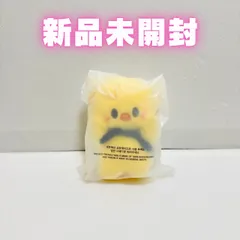 フィリックスムードランプポガリ