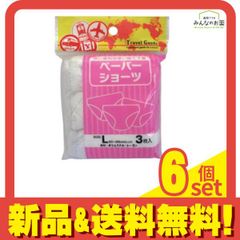 Item thumbnail for item bdfd7be6-455f-49a6-bcd5-402a97eb626d