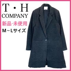 【最終値下】【新品】T・H COMPANY   ロングコートsize:M〜L