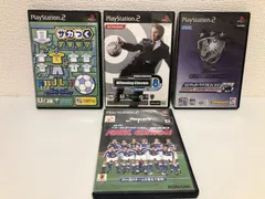 PS2 Playstation 2 プレステ プレイステーション ソニー Sony サッカー ゲーム ソフト 4点セット