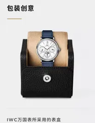 IWC イー・ダブリュー・シー ポルトフィーノ パーペチュアルカレンダー メンズ腕時計 40mm｜自動巻き機械式×レザー｜本日限定特価新品未使用のサムネイル
