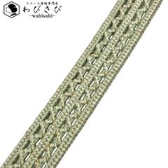 色無地 作家物 草木染 深川鼠色 縮緬 一つ紋 K-4957 色無地 作家物 草木染 深川鼠色 縮緬 一つ紋 K-4957