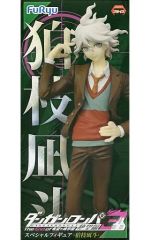 ダンガンロンパ3】スペシャルフィギュア・超高校級の幸運・狛枝凪斗