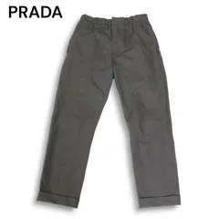 90s プラダ スラックス ダークグレー 90s プラダ スラックス ダークグレー 2025年最新】Yahoo