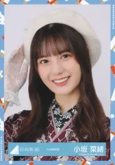 2025年最新】小坂菜緒生写真の人気アイテム - メルカリ