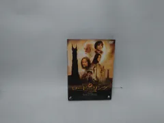 2025年最新】ロードオブザリングdvdの人気アイテム - メルカリ