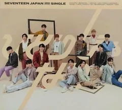 ひとりじゃない 【初回限定盤C】(+36P PHOTO BOOK)