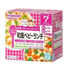 【アサヒ】 和光堂 栄養マルシェ 和風ベビーランチ 80g×2パック入 【フード・飲料】