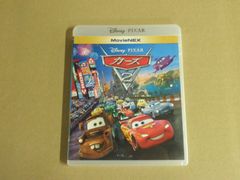 【Blu-ray】カーズ2　MovieNEX　※Blu-rayのみ/DVDなし