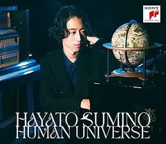 2025年最新】角野隼斗 human universeの人気アイテム - メルカリ