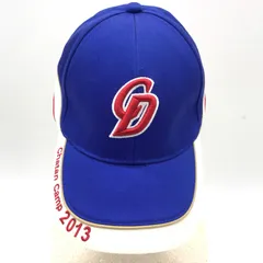 中日ドラゴンズ スプリングキャンプ キャップ 中日ドラゴンズ Dragons 2022年春季キャンプ沖縄キャップ - メルカリ