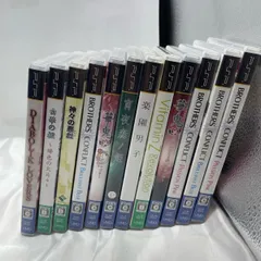 📀PSP 乙女ゲーム 人気12本セット✨DIABOLIK LOVERS／華鬼／BROTHERS CONFLICT ほか💖まとめ売り m9765